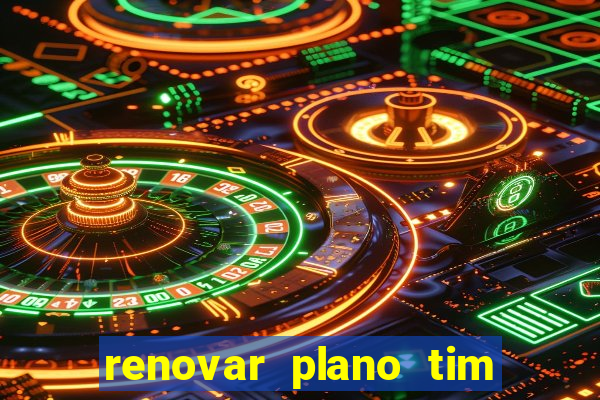 renovar plano tim beta por sms